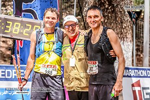 Trail des cèdres 2024